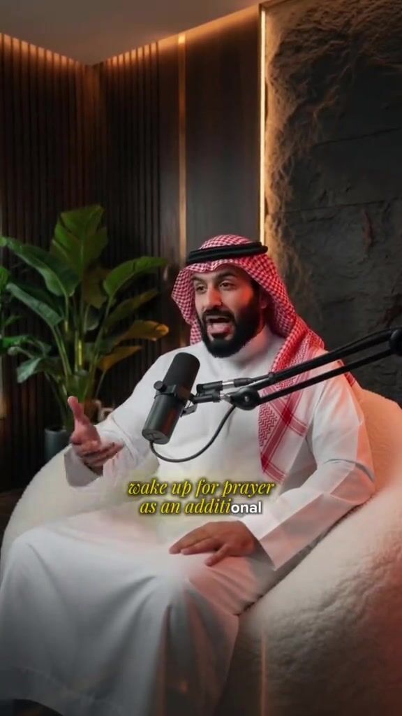 Thumbnail for How to pray tahhajud